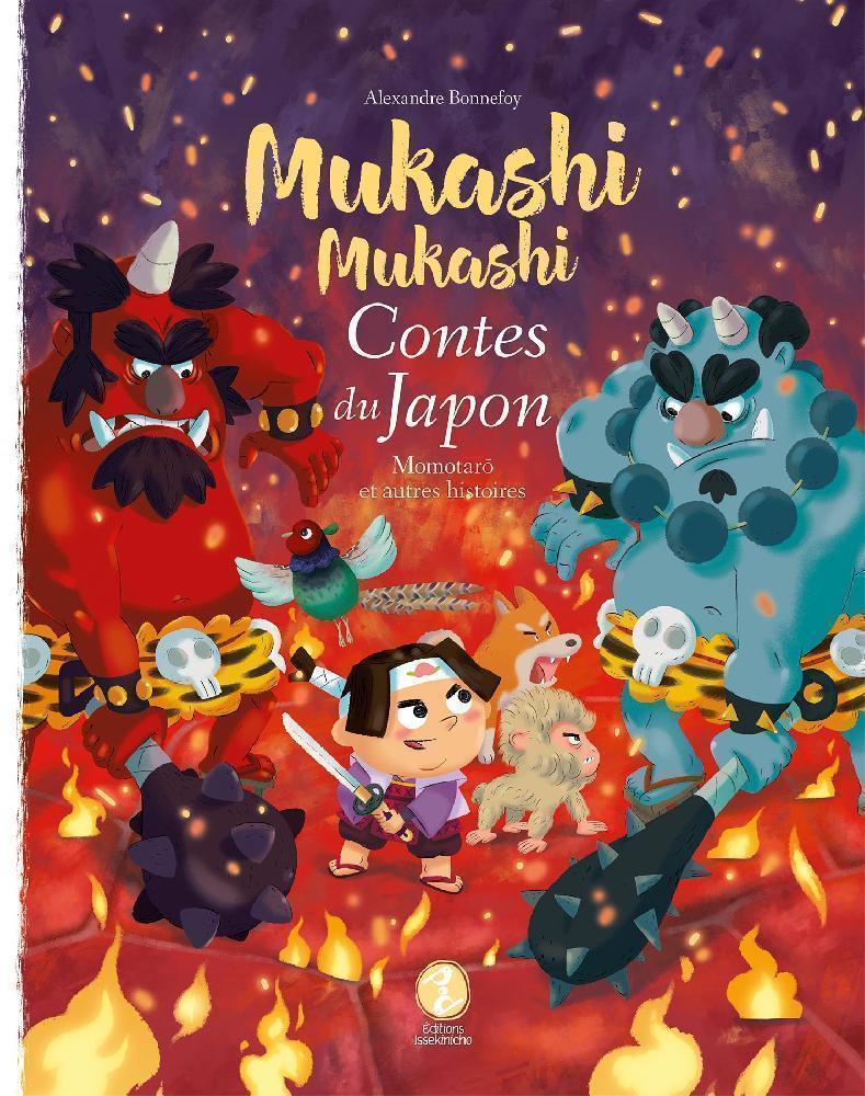 Mukashi Mukashi - Japanese Folktales - volume 3
