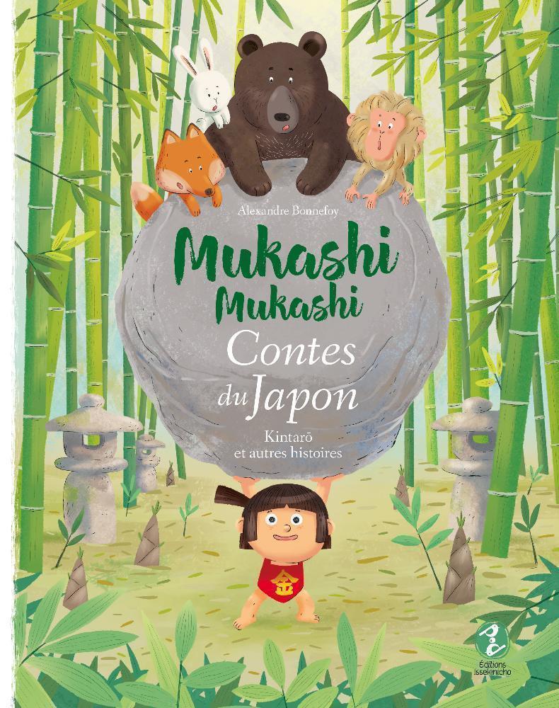 Mukashi Mukashi - Japanese Folktales - volume 5