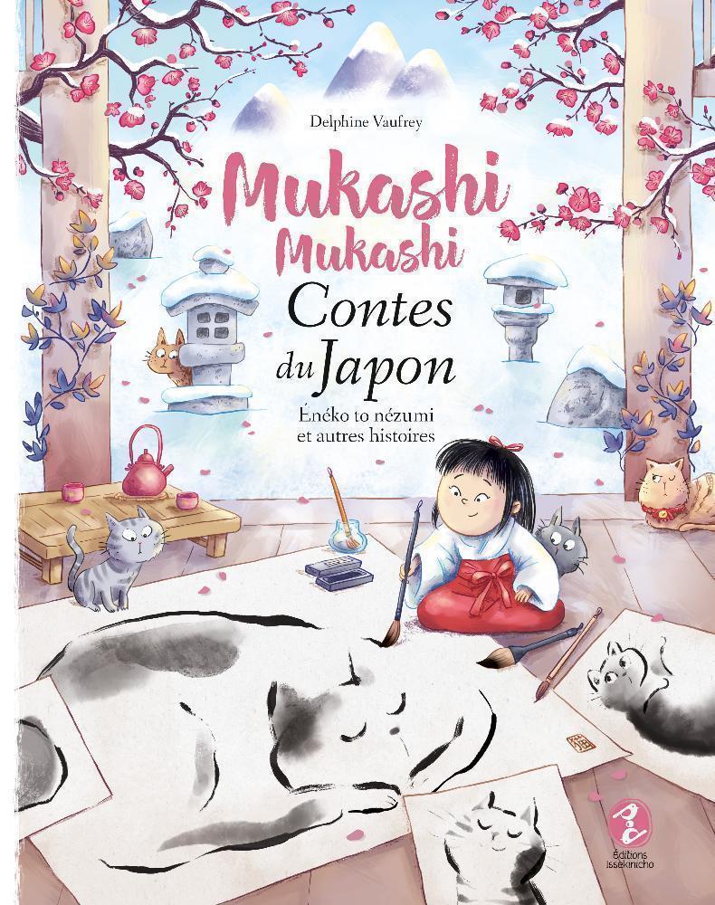 Mukashi Mukashi - Japanese Folktales - volume 6