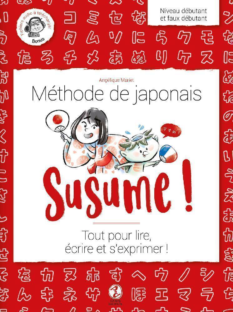 Susume! Japanese Language Method.