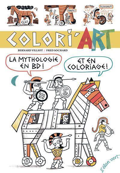 Colori’ART - Mythology