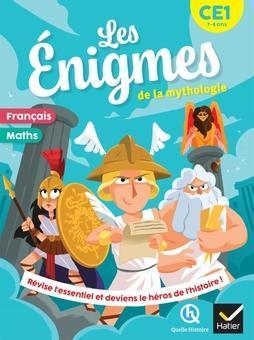 Mythology Riddles – Year 2