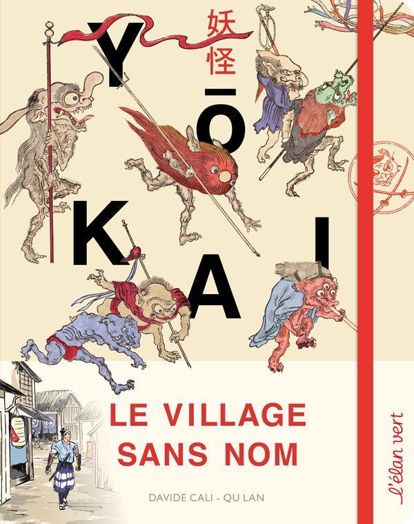 The Nameless Village