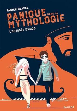 Panic in Mythology: Hugo's Odyssey