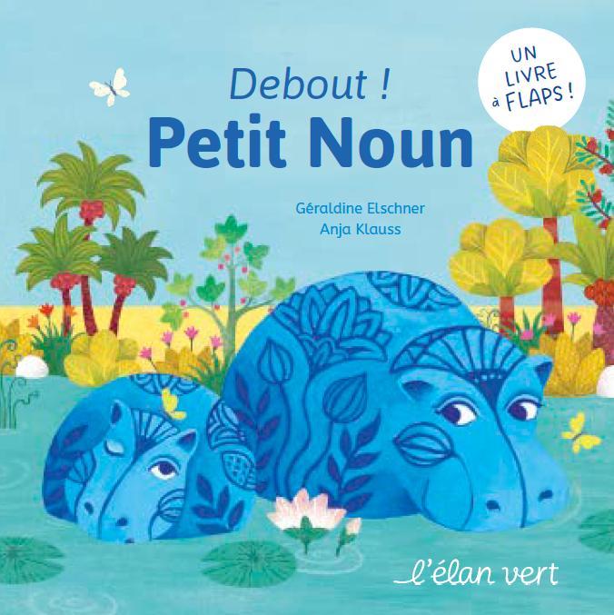 Wake Up, Little Noun!