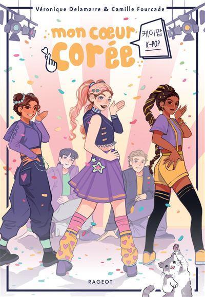 Korea My Heart – Volume 3: K-Pop