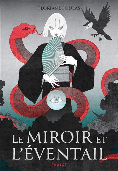 The Mirror and the Fan